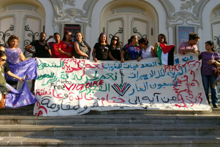 Tunus'ta kadınlar için özgürlük eylemi yapıldı