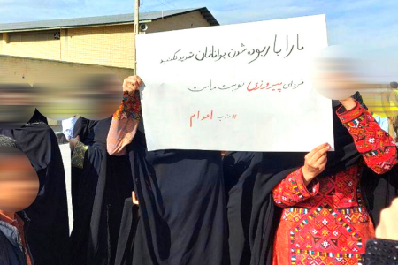 İran’da sokakları terk etmeyen halk, 2 kişinin idamını durdurdu