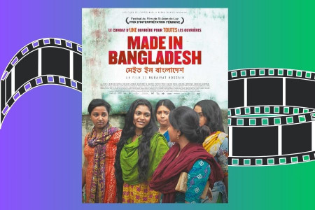 Yabancısı olmadığımız bir hikâye: Made in Bangladesh