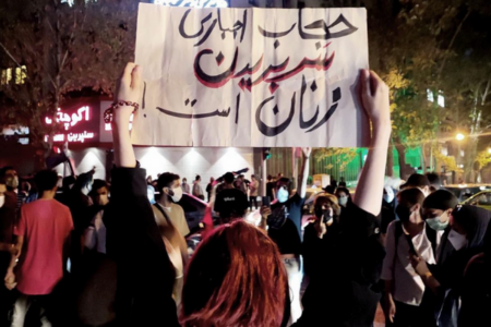 İran: Rejimin şiddeti, kadınların öfkesi artıyor