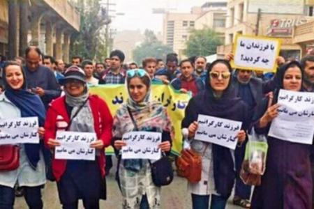 İran’da şeker fabrikası işçisi kadınlardan açıklama: Patates Olmayalım